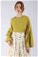 Balloon Sleeve Skirt Suit Mustard - Thumbnail